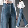 Tencel High-Waisted Wide-Leg Jeans - Women's Spring 2025 Fashion, Loose & Casual Fit.
