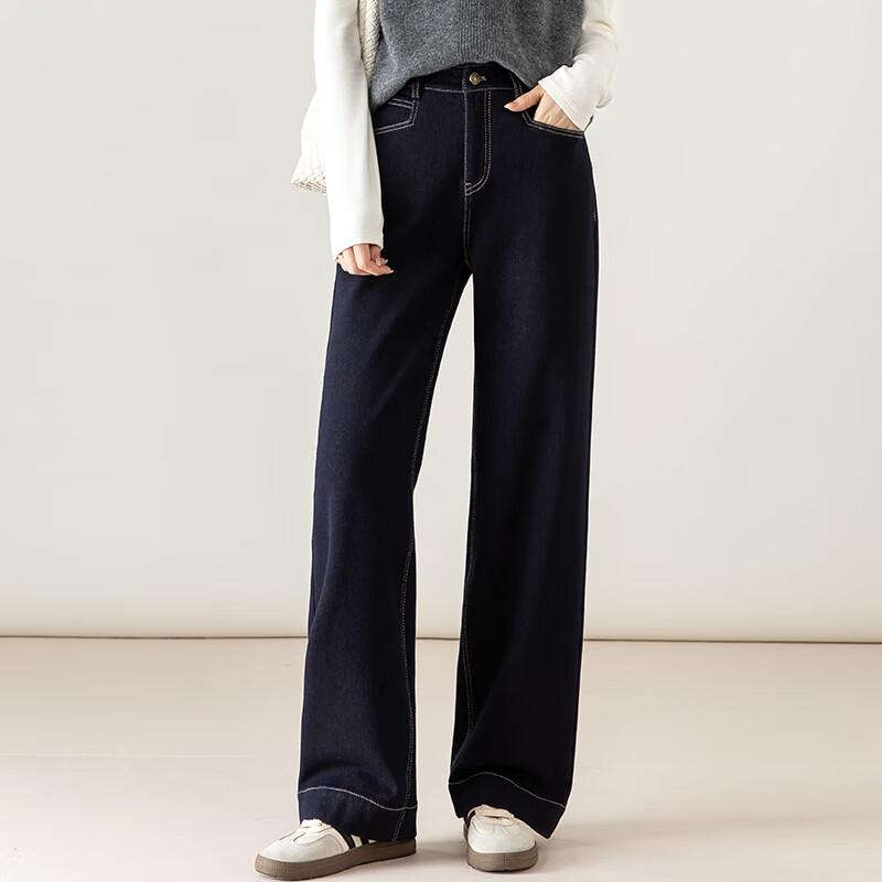 Vanzhen Women's Fleece-Lined High-Waist Straight Leg Jeans