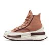 Run Star Legacy CX Platform High Clay Pot Men Sneakers Brown Eternal-Earth Egret A05423C