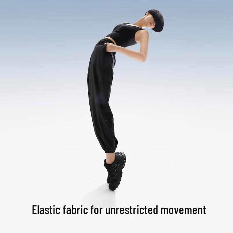 Beneath Cool Skin 302 Women's Cooling Sun-Protective Jogger Pants