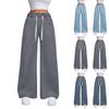 Women's High Waist Drawstring Large Straight Leg Loose Casual Trousers Jeans