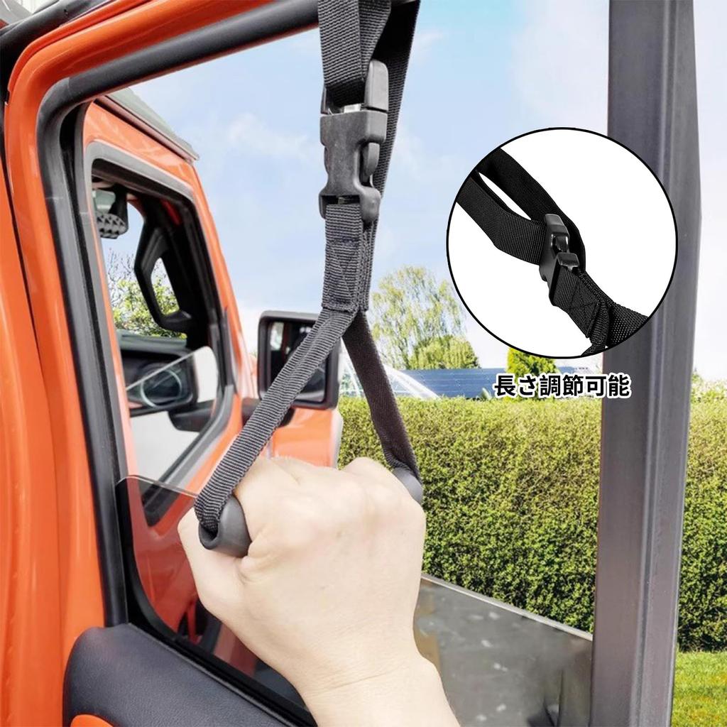 ZeniMart Car Aid Aftermarket Handle Car Door Car Assist Support for Back Seats and Passenger Includes Safety Ergonomic Support for and People with