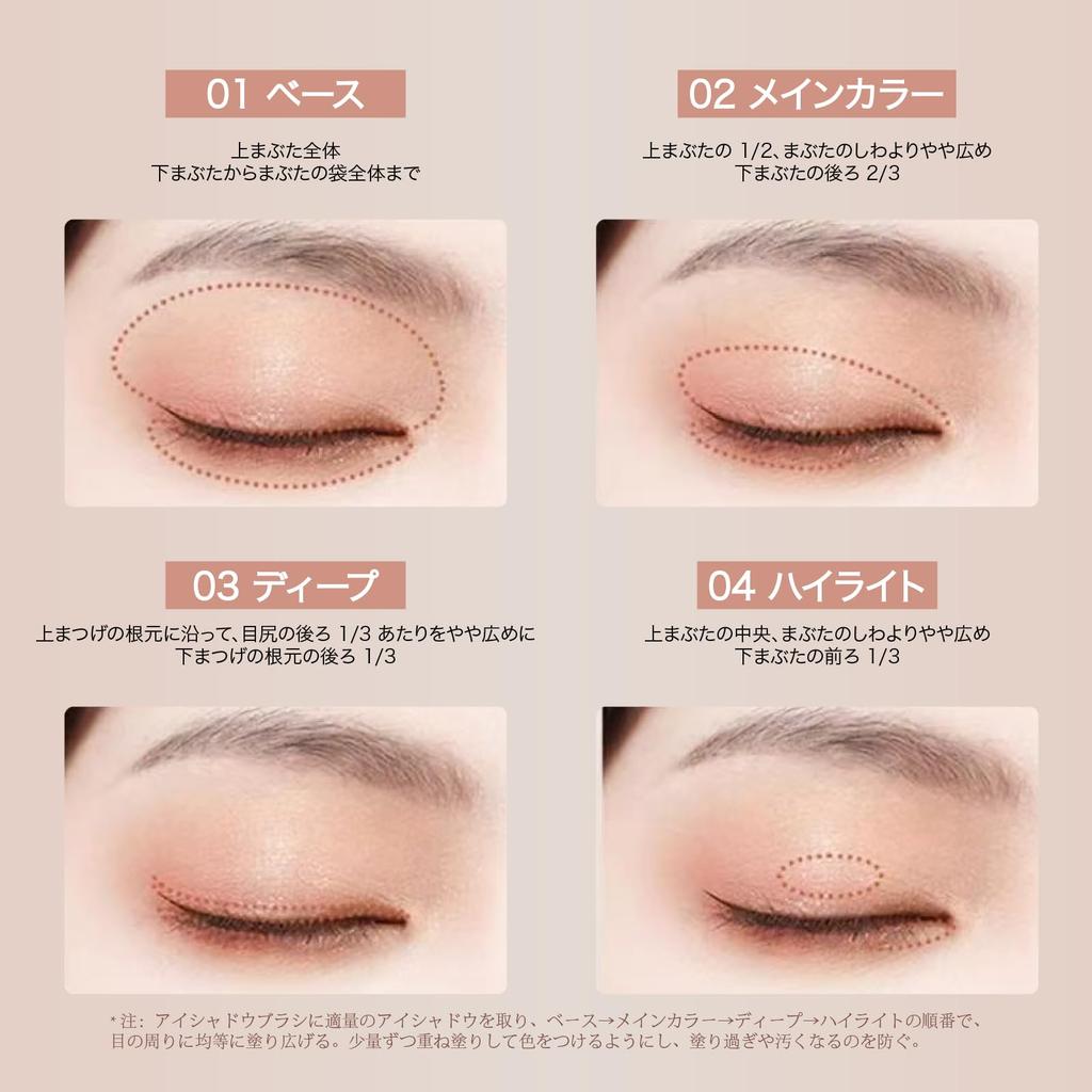 KIADZIE Eyeshadow Highly with Glitter and Matte Perfect for Moisturizing Wide Range of Lightweight for Women Multi-Color Palette, Pigmented, Texture,