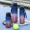 Large Capacity Gradient Sports Water Bottle - Portable, Stylish Summer Cup for Students