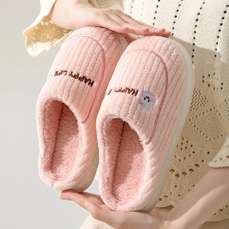 Minimally Designed Home Slippers for Women's Leisure, Indoor Use, Anti Slip, Warm and Plush Thick Cotton Slippers