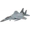 FineMolds 172 Jet Aircraft Series Air Self-Defense Force F-15J Fighter J-MSIP (with Pilot) Plastic Model FF02