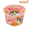 Samyang Rosé Hot Chicken Flavor Ramen In Cup 105g (2 Options)