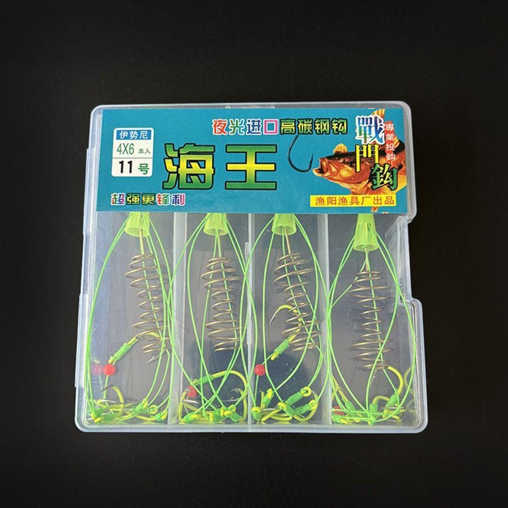 Carbon Steel Bait Fishhooks Hanging Tackle Stainless Steel Feeder hook Fishing Bait Fishing