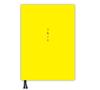 Note Life 3-Year Diary, A5 Size (21cm X 15cm), Made In Japan, 3-Year Memo Planner with Date Display (Start Anytime, Bookmark Included, Yellow)