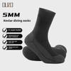 5mm Thick Neoprene Diving Socks: Warm, Waterproof, Non-Slip, and Cut-Resistant with Kevlar Elasticity.