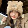 Cute Bear Ears Knitted Hat Children's Autumn and Winter New Soft Waxy Plush Big Head Circumference Warm Bag Head Wool Hat