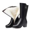 Women's Plush Warm Snow Boots Fashion Black Mid-calf Leather Boots Round Toe 5cm Square Heel Middle Heels Zipper Women Shoes