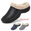 Winter Warm Fur Home Slippers Women Cotton Shoes Men Thick Platform Plush Slippers EVA Non-Slip Indoor Soft Slides