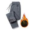 Men's Loose Straight Pants with Zipper Pockets Casual Cozy Thickened Male Trousers for Autumn Winter