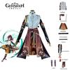 Impact Genshin Shikanoin Heizou Cosplay Costume Halloween Fancy Dress Party Suit
