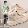 Women's Winter Padded Warm High-top Shoes Students Korean Style Thick Bottom Height Increase Shoes