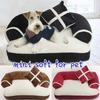 Cute Warm Double-Cushion Dog Bed Cotton Soft Sofa Pet House Dog Cat Beds Dog Kennel Pet Mat