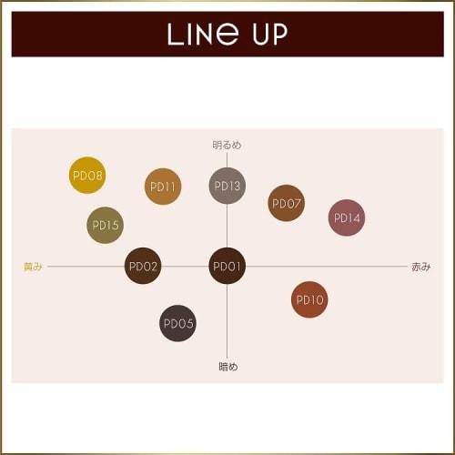 excel Powder & Pencil Eyebrow EXPD05 (grayish Brown) Eyebrow Pencil Eyebrow Brush Eyebrow Powder