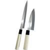 Sumikama Seki Tokimune 2-Piece Sashimi and Deba Knife Set, Made In Japan, Seki City, Gifu Prefecture