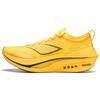 Li Ning Feidian 4 Elite Carbon Plate Running Shoes Unisex Sneakers Yellow ARMU007-20