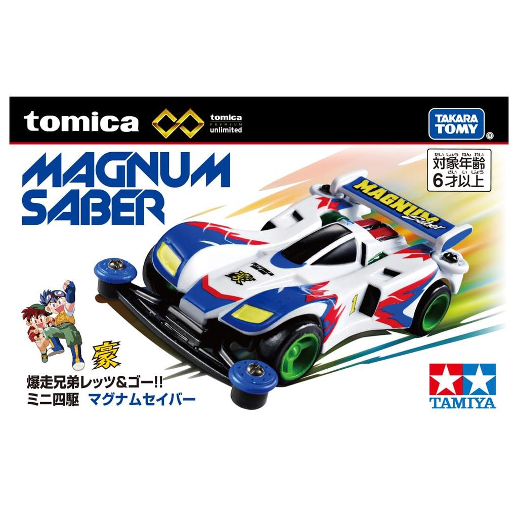 Takara Tomy Tomica Premium Unlimited Bakusou Kyoudai Mini 4WD Magnum Saber Mini Car Toy Ages Let's & Go!! 6+