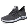 Shoes Women, Fly Woven Breathable Couple Models Casual Shoes, Versatile Soft Sole Lightweight Sports Shoes
