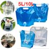 5/10L Foldable Camping Storage Water Bottle Collapsible Bag Carrier Container
