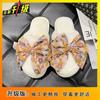 Internet Celebrity Fashion Small Fresh Indoor Cotton Slippers Women 2025 Flat Bottom Home Floral Bow Cotton Slippers Women Outside Wear