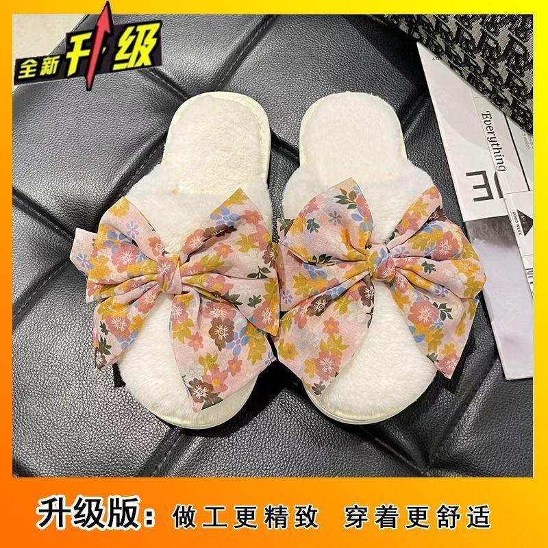 Internet Celebrity Fashion Small Fresh Indoor Cotton Slippers Women 2025 Flat Bottom Home Floral Bow Cotton Slippers Women Outside Wear