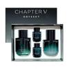 Chapter Five Super Antioxidant 2-piece Special Set, Gift Packaging Optional
