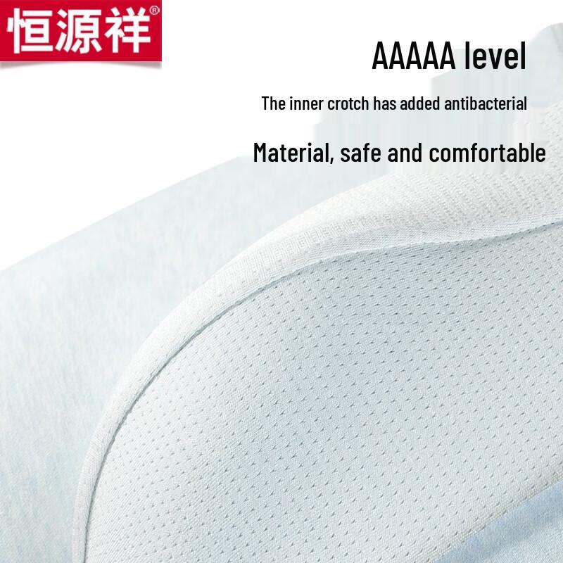 Hengyuanxiang Men's Cotton Mid-Waist Boxer Briefs - 4-Pack