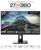 JAPANNEXT Gaming Monitor 360Hz 1ms Full HD 1920x1080 Resolution IPS Panel Display Light Angle 27-inch (HDMI/DisplayPort/VESA Compatible/Height