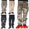 AVIREX Avirex Military Basic Fatigue Cargo Pants 75 6126129, Olive-XXL