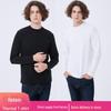 Men's High-End Lyocell Thermal Long-Sleeve T-Shirt