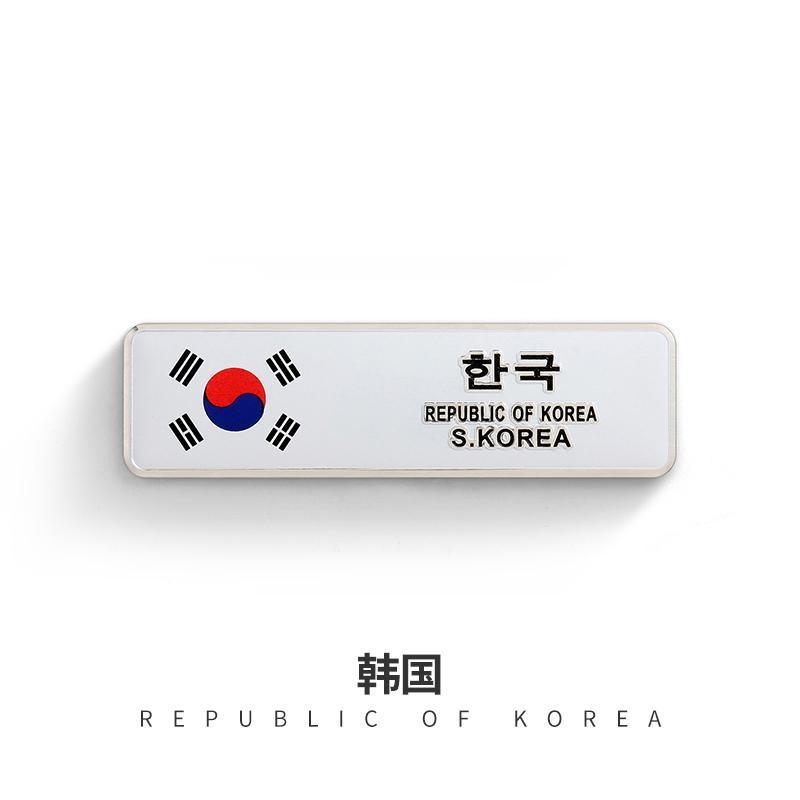 Car Styling 3D Aluminum UK Germany USA Russia France Sweden Malaysia Indonesia National Flag Emblem Badge Motorcycle Car Sticker