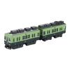 B Train Shorty Keihan Electric Railway 2400 Series 1st Car Old Paint (first + Middle 2 Cars Included) Plastic Model