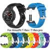 Watch Strap Soft Breathable Waterproof Silicone Wristwatch Band Replacement for Huami Amazfit T-Rex/T-Rex Pro