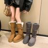 Northeast Harbin Long Tube Gray Snow Boots Women's 2025 New Winter Thick-soled Piled Thickened High Tube Cotton Shoes