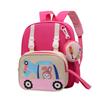 Adorable Kindergarten Stylish Backpack Trendy Minimalist Fashionable Design