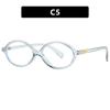 Nerd Glasses Frame Oval Small Frame Female Zhang Yuanying Same Plain Flat Glasses Anti-Blue Light Glasses Frame Tide