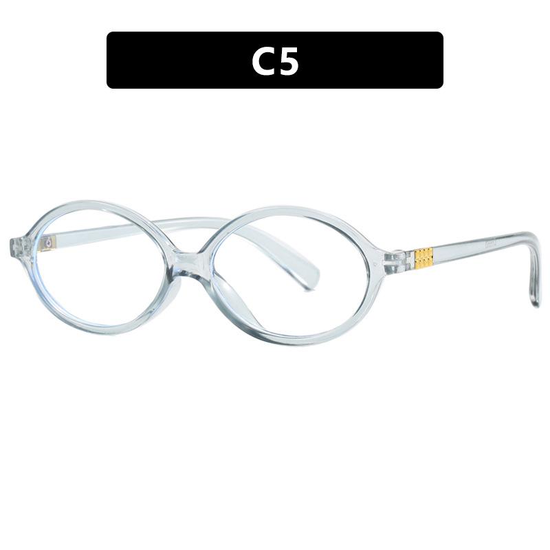 Nerd Glasses Frame Oval Small Frame Female Zhang Yuanying Same Plain Flat Glasses Anti-Blue Light Glasses Frame Tide