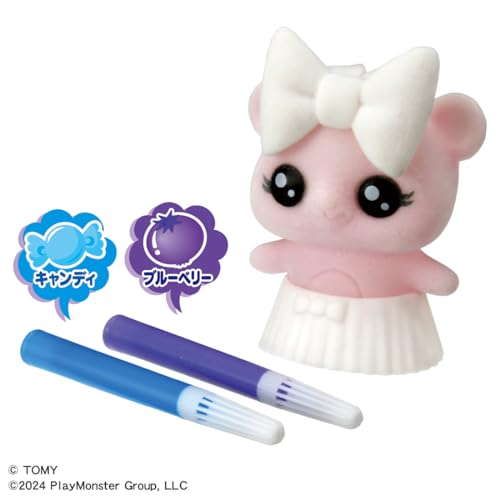 Drawing Mofrens Koguma and Scented Pen Set