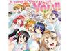 A Song for You! You? You!! Mu's Love Live CD+Blu-ray LACM-14950 Standard Edition