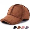 Autumn and Winter Fashion Korean Version of the Baseball Cap Chicken Skin Velvet Warm Thickened Duck Tongue Cap Female Curved Edge Duck Tongue Cap