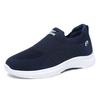 New Trendy Men's Casual Soft-soled Single Shoes Versatile Outdoor Sports Breathable Shoes One-pedal Lazy Shoes