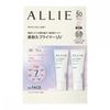 Allie Lasting Primer Uv Allie Chrono Beauty Lasting Primer Uv 25 г x 2