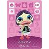 Animal Crossing Amiibo Card 4th Series [381] Swanson