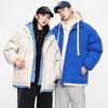 High-quality Fake Two-piece Hooded Cotton-padded Jacket for Men's Winter New Thickened Loose Warm Cotton-padded Jacket