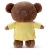 Bruna Pyokorin Boris Plush Toy, Approximately 30cm Tall
