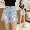 Summer Shorts Women's Trend High Waist Heavy Industry Tassel Denim Pants